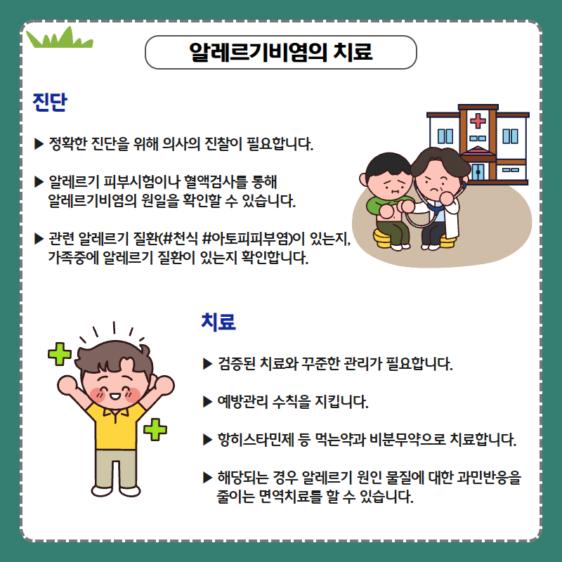 갤러리